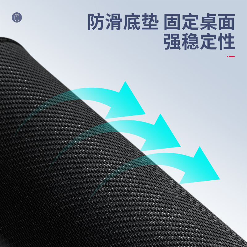 纵横83007树脂鼠标垫(黑)(块)