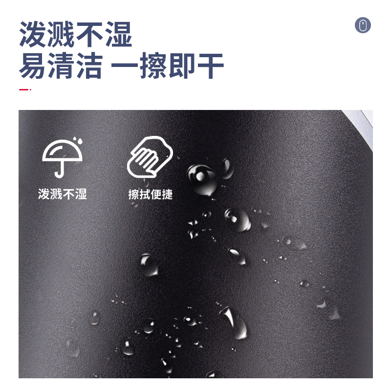 纵横83007树脂鼠标垫(黑)(块)