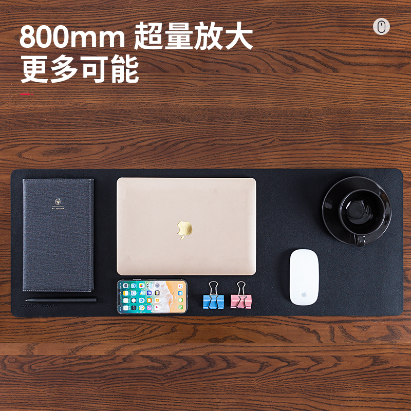 纵横83010皮质鼠标垫(黑)(盒)