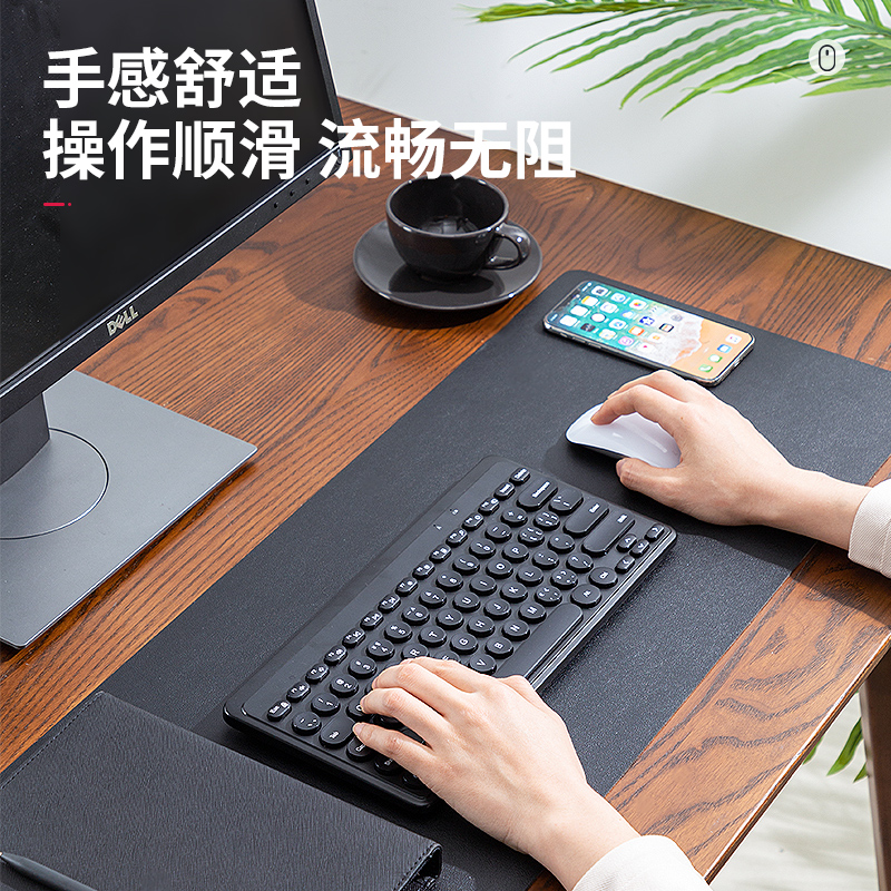 纵横83010皮质鼠标垫(黑)(盒)