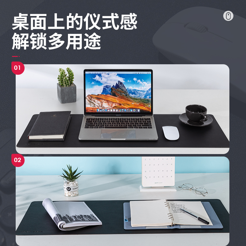 纵横83010皮质鼠标垫(黑)(盒)