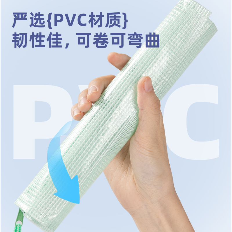 纵横63470-A5彩透网格拉链袋(混)(个)
