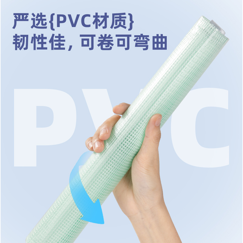 纵横63469_A4经济型PVC彩透网格拉链袋(混)(个)