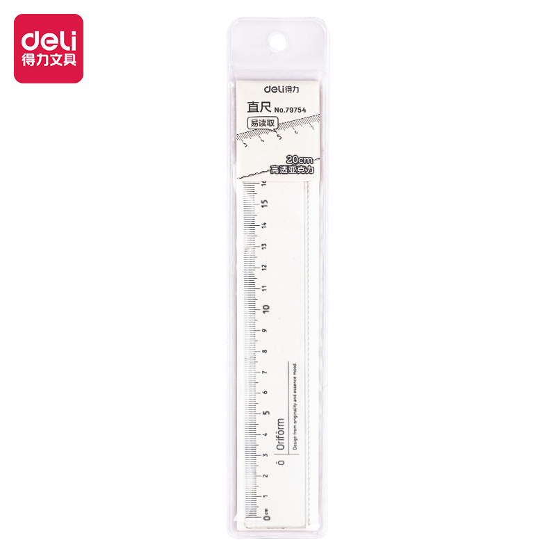 纵横79754亚克力直尺20cm(透明)(把)