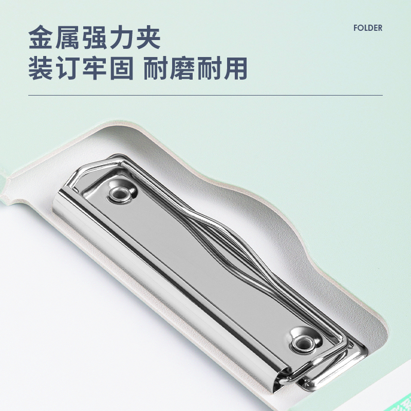 纵横64518-发泡PP横款折页板夹(混)(个)