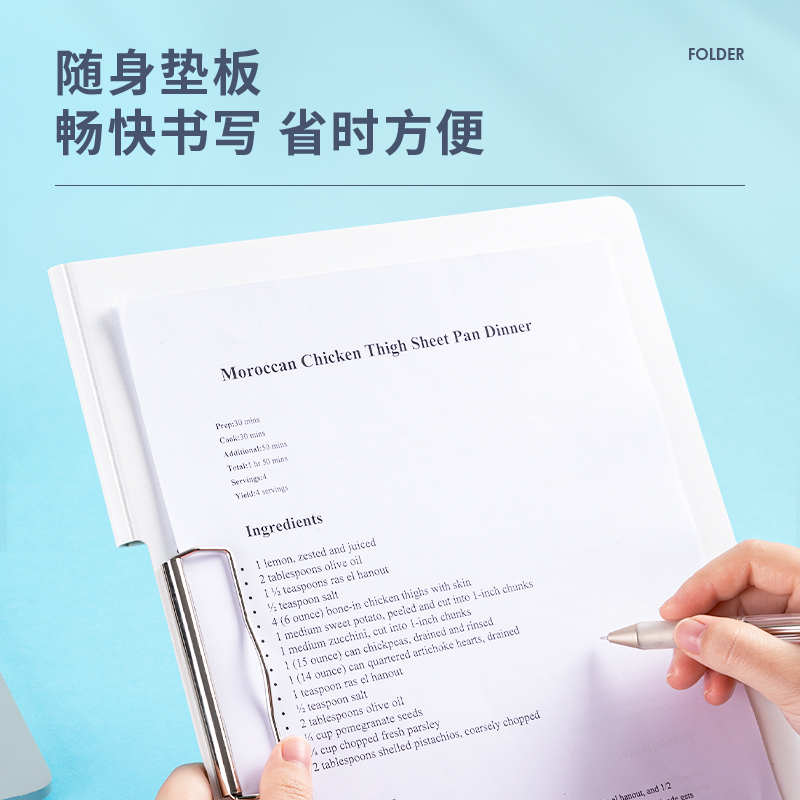 纵横64518-发泡PP横款折页板夹(混)(个)