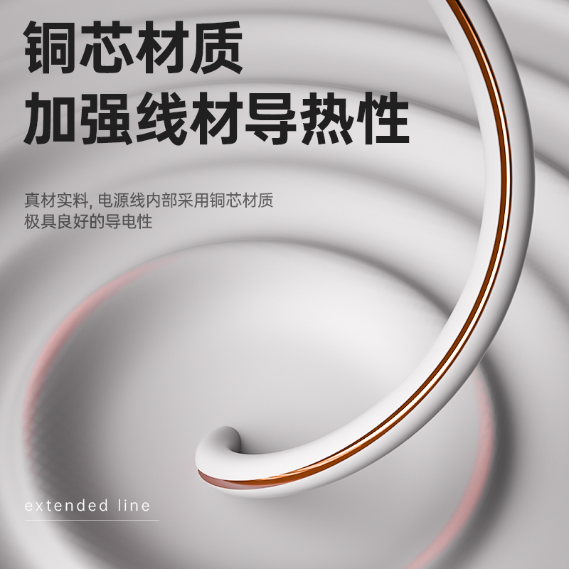 纵横18345(05)插座_1组_5米_彩盒装(白)(只)