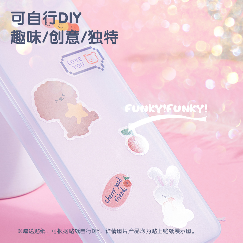纵横71005文具盒(混)(只)
