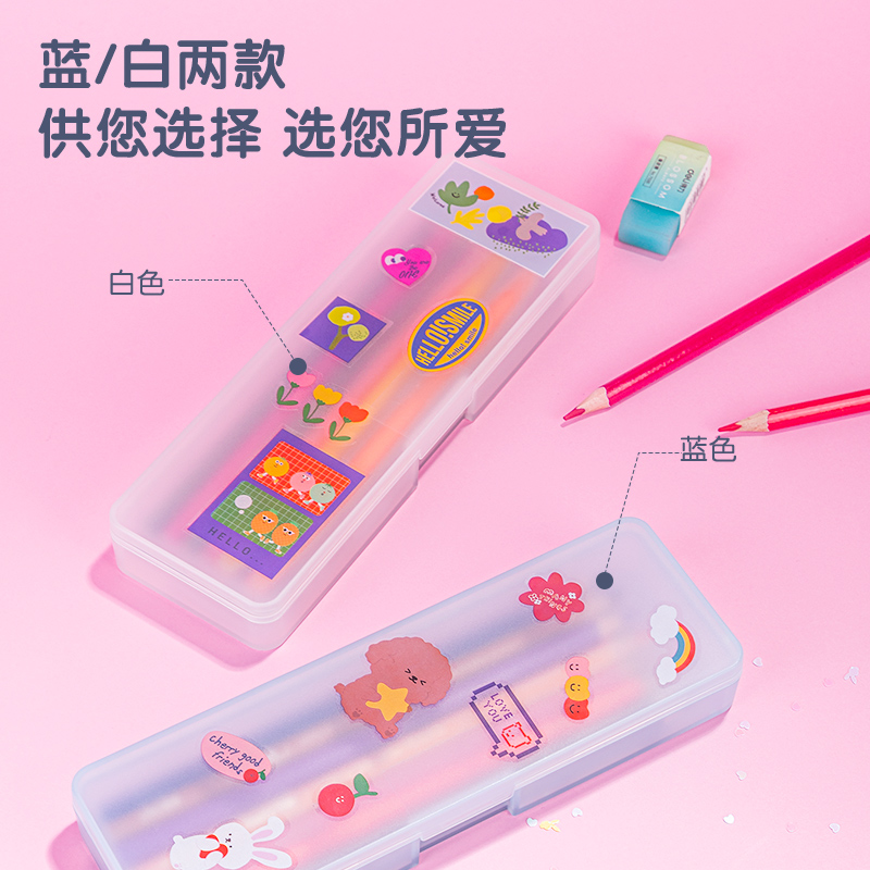 纵横71005文具盒(混)(只)