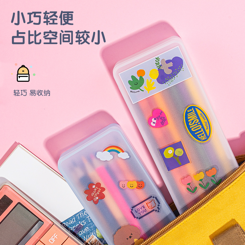 纵横71005文具盒(混)(只)