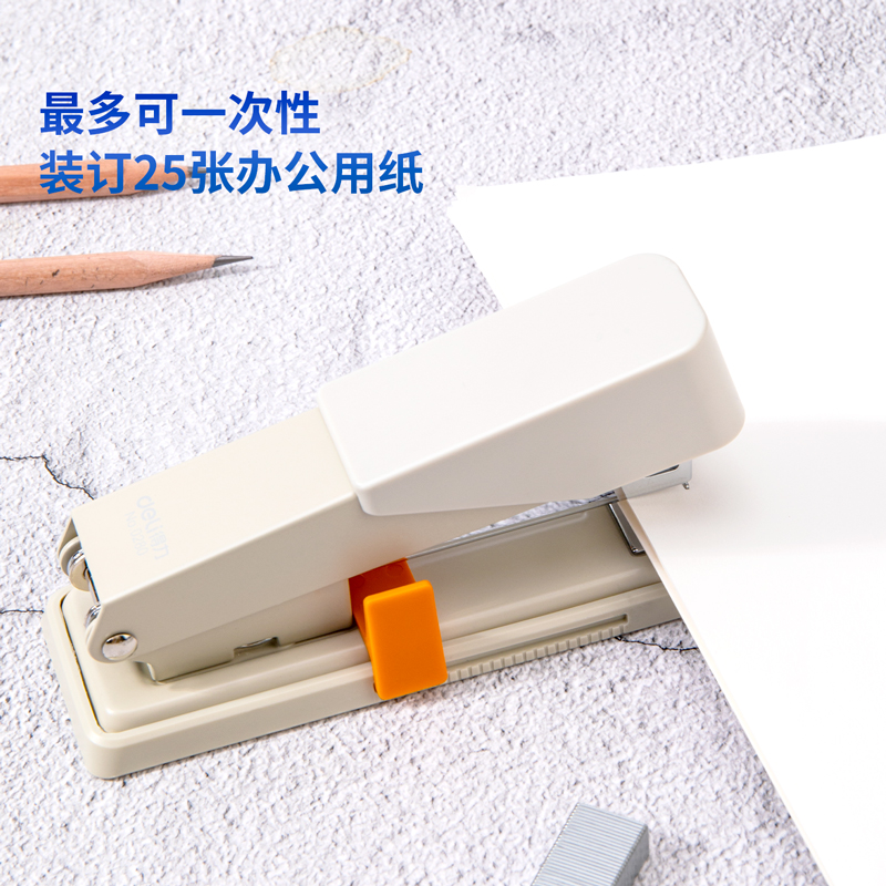 纵横0280订书机(白)(订书机/盒)