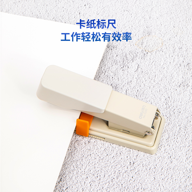 纵横0280订书机(白)(订书机/盒)