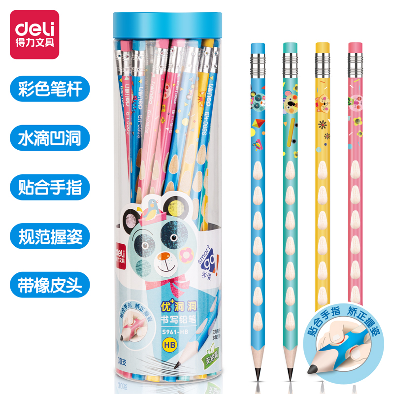 纵横S961-HB_30支PET桶装卡通洞洞HB铅笔(混)(30支/桶)
