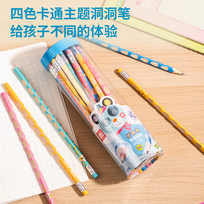 纵横S961-HB_30支PET桶装卡通洞洞HB铅笔(混)(30支/桶)