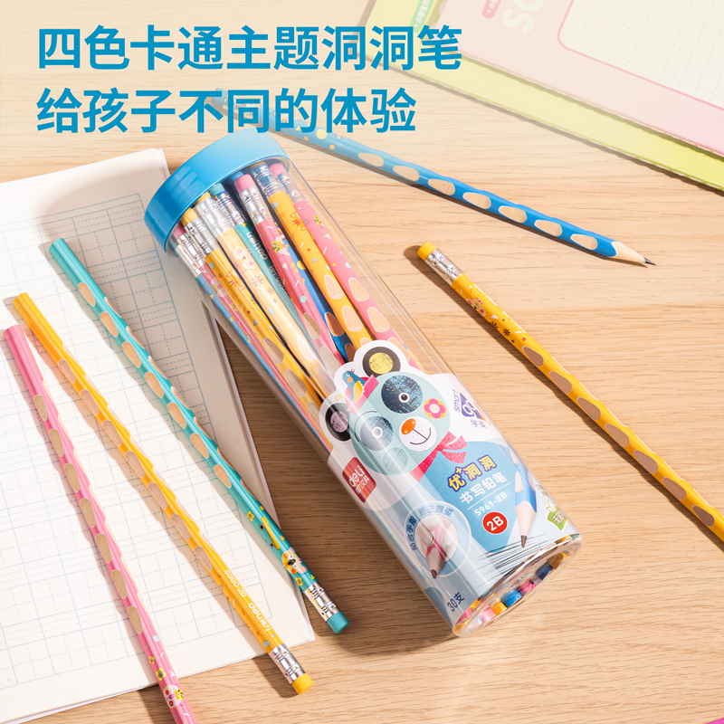 纵横S961-2B_30支PET桶装卡通洞洞2B铅笔(混)(30支/桶)