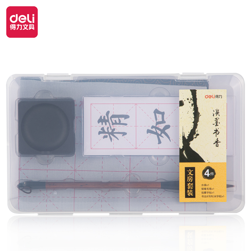 纵横75521文房四宝套装(混)(套)