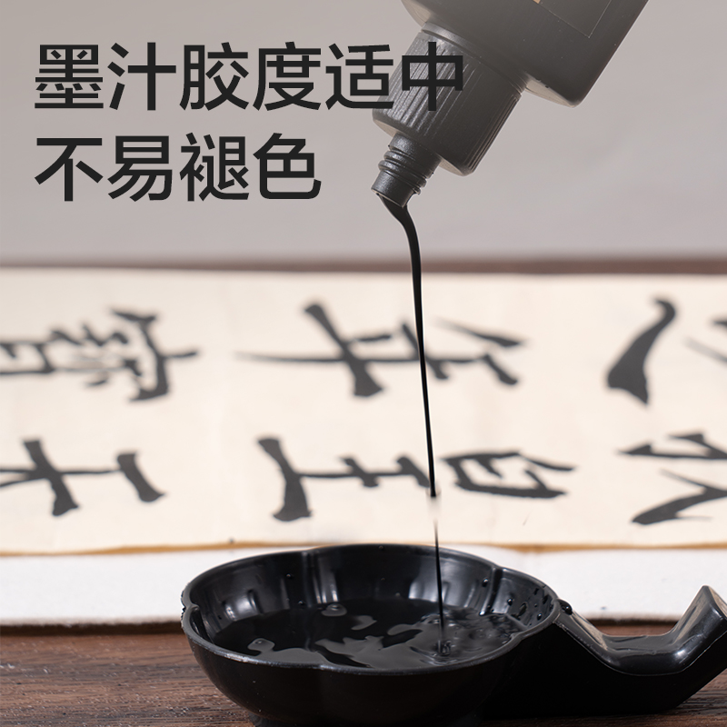 纵横75522文房四宝套装9件套(混)(套)