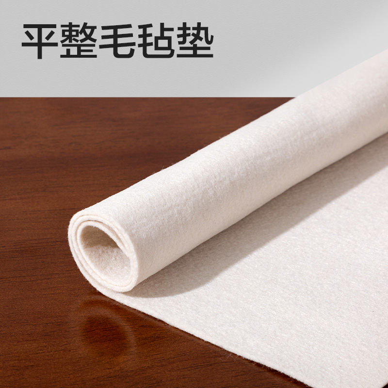 纵横75522文房四宝套装9件套(混)(套)