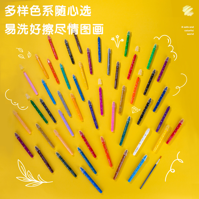纵横72085-48_48色旋彩棒(混)(PP盒装)