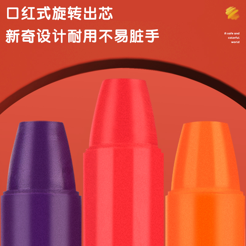 纵横72085-48_48色旋彩棒(混)(PP盒装)