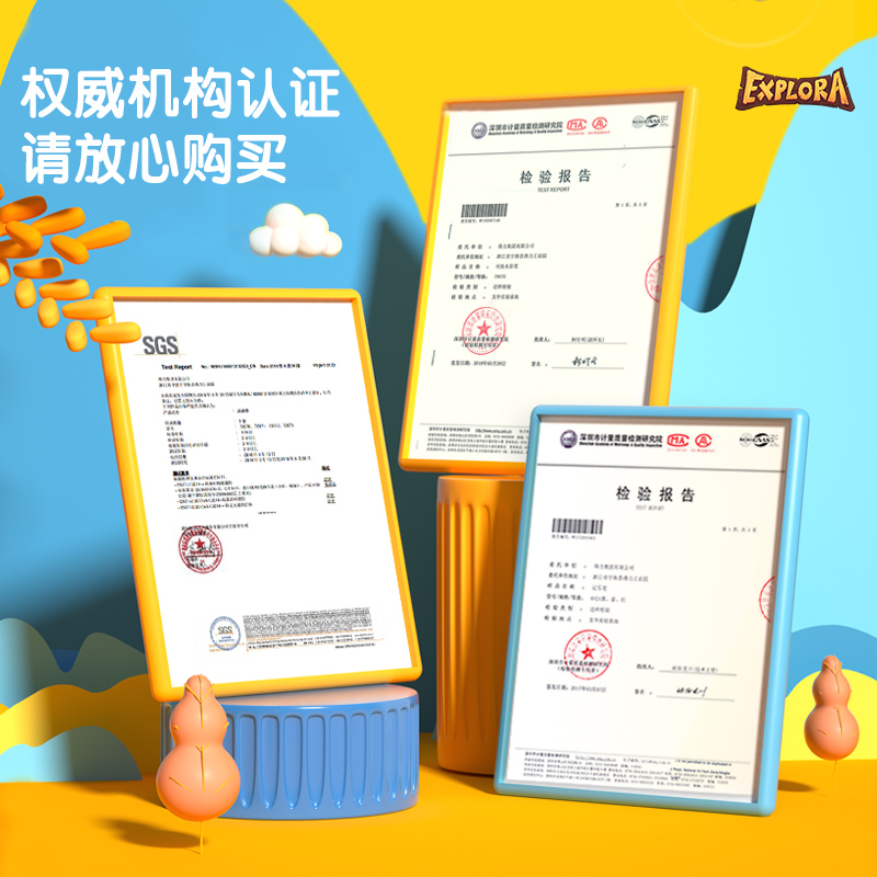 纵横75406_123件铝合金绘画套装(混)(盒)