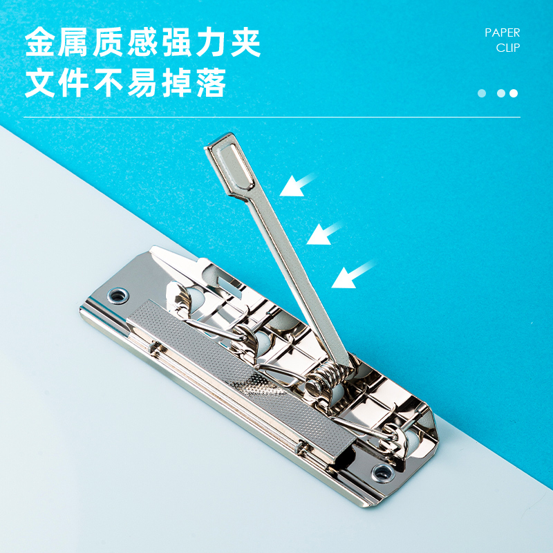 纵横64522粉享季试卷夹(混)(个)