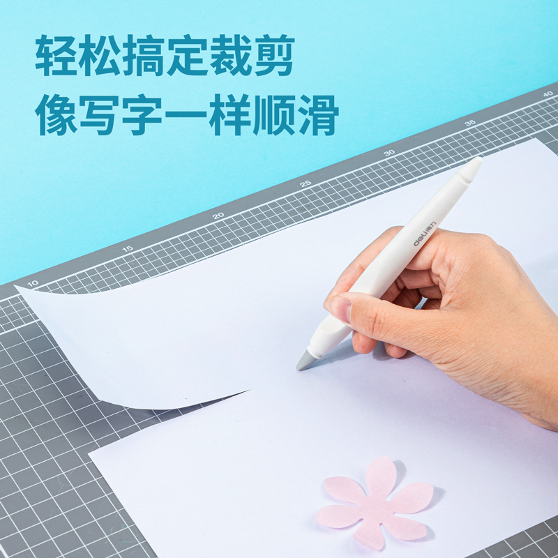 纵横2103陶瓷刻刀(白色)(把)