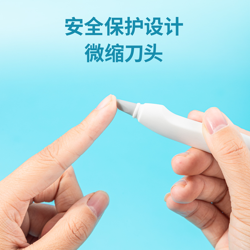 纵横2103陶瓷刻刀(白色)(把)