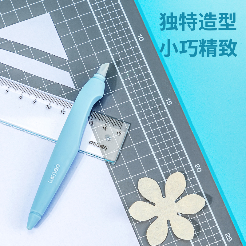 纵横2103陶瓷刻刀(浅蓝)(把)