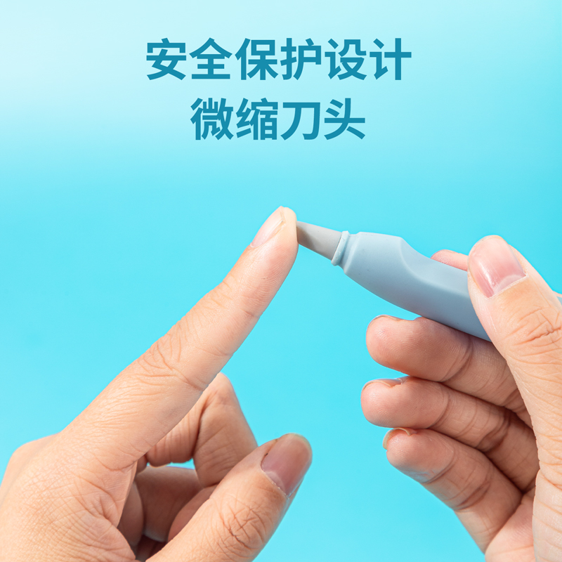 纵横2103陶瓷刻刀(浅蓝)(把)