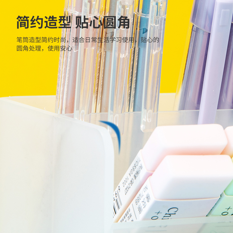 纵横8936斜插笔筒单联加宽(透明)(个)