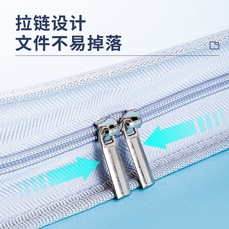 纵横72705_4K画稿手提袋(白)(个)