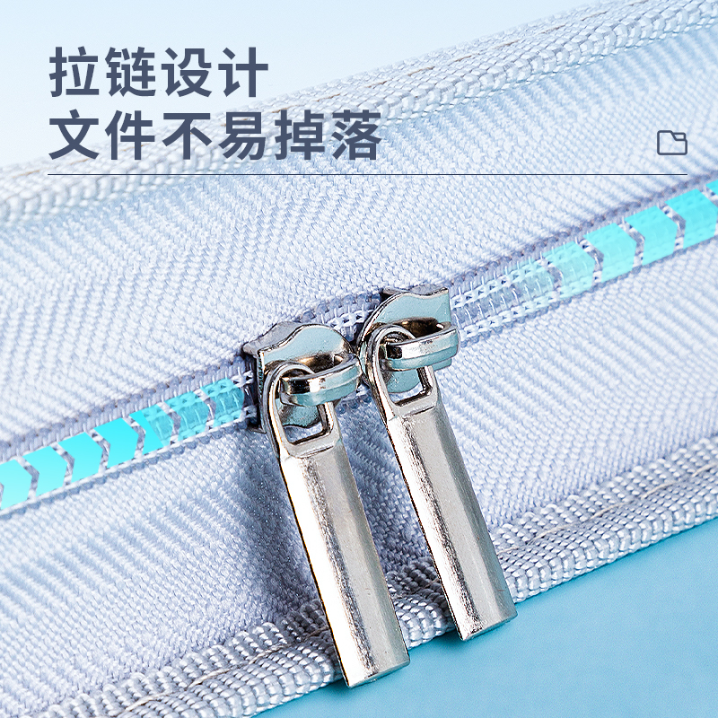 纵横72706_8K画稿手提袋(白)(个)
