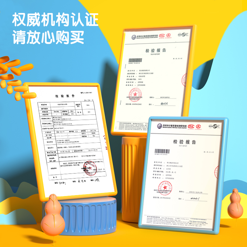 纵横75409_40件萌咿小小艺术家礼盒(混)(盒)