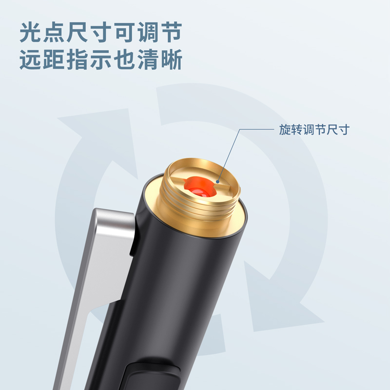纵横3934T触屏激光笔(黑)(支)