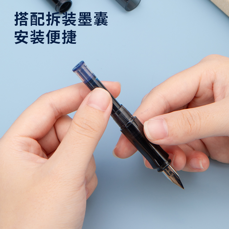 纵横A943练字钢笔(黑色)(1笔+6墨囊/卡)