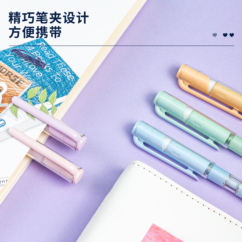 纵横A635学生中性笔0.5mm全针管(黑)(支)