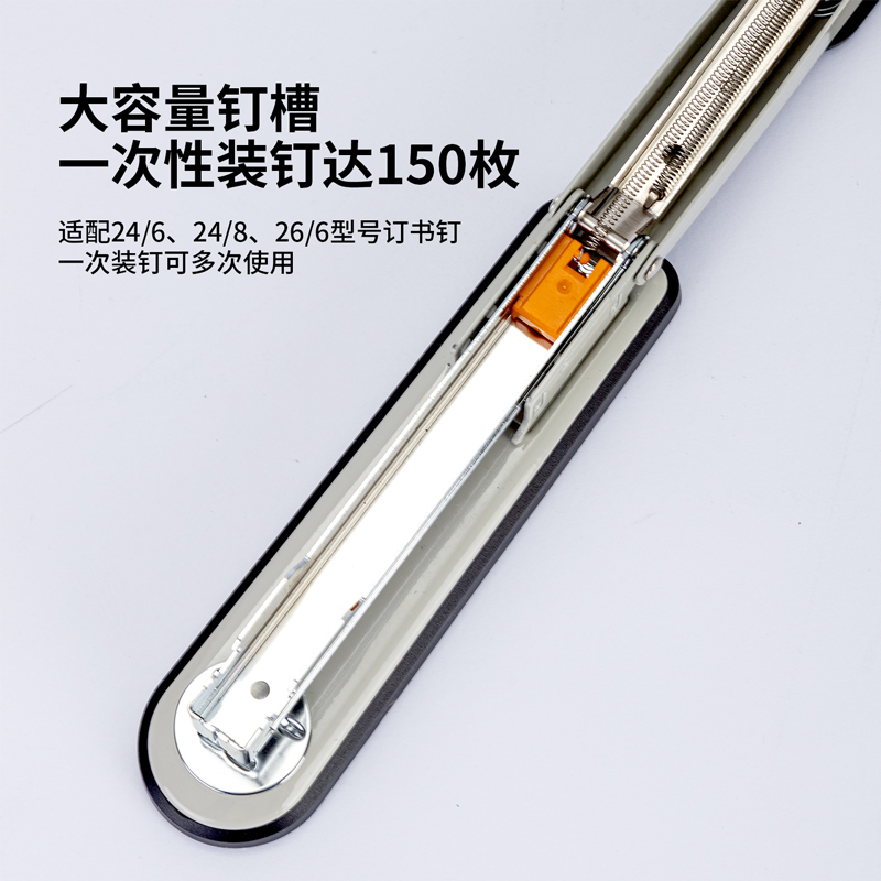 纵横0417订书机(白)(订书机/盒)