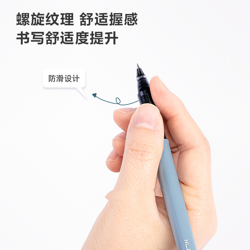 纽赛NS567纽赛中性笔加强型针管0.5mm速干(黑)(12支/盒)