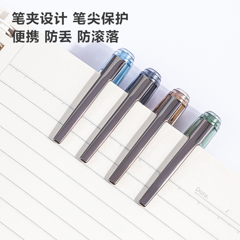 纽赛NS567纽赛中性笔加强型针管0.5mm速干(黑)(12支/盒)