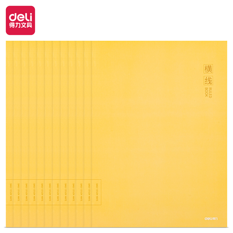 纵横F1640缝线本(横线本)(本)