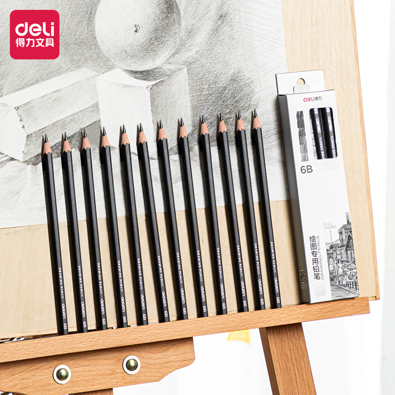 纵横S998-6B绘图专用铅笔(混)(12支/盒)