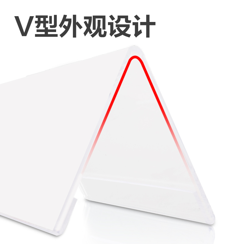 纵横50874桌牌(透明本色)(10个/盒)