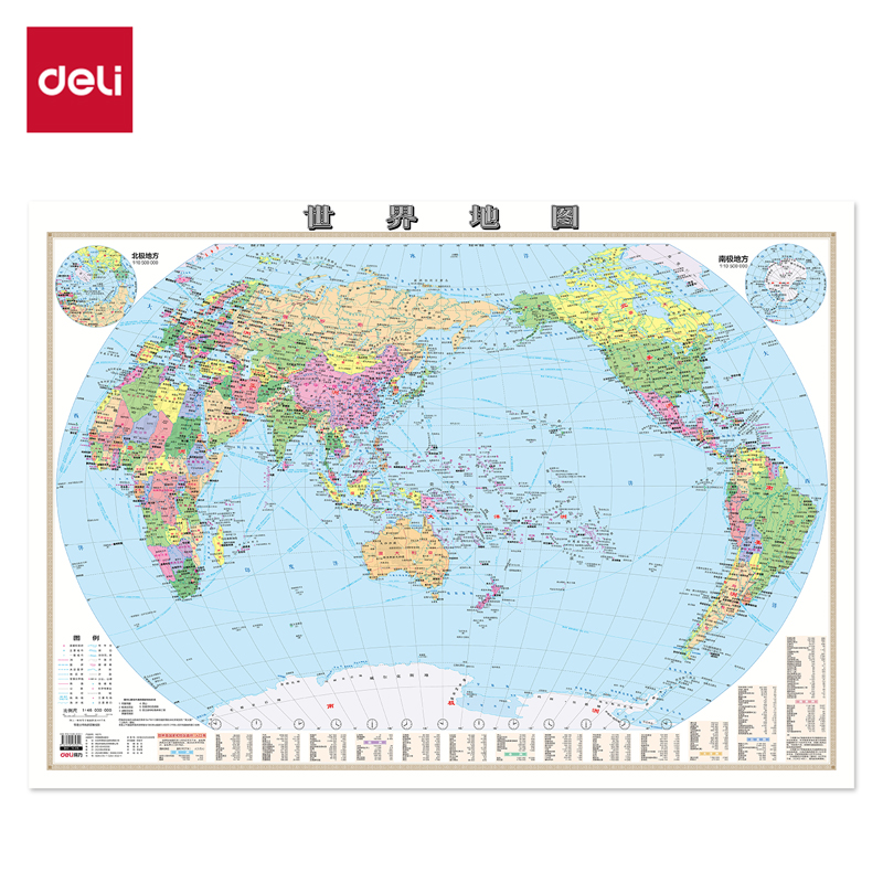 纵横18075世界地图(本色)(袋)