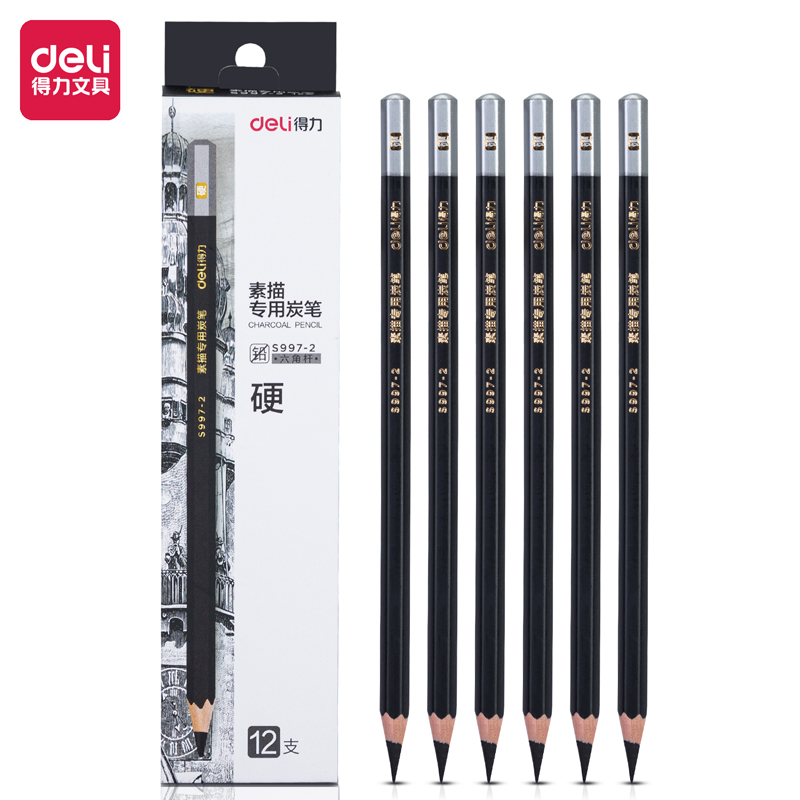 纵横S997-2素描专用炭笔硬炭(混)(12支/盒)