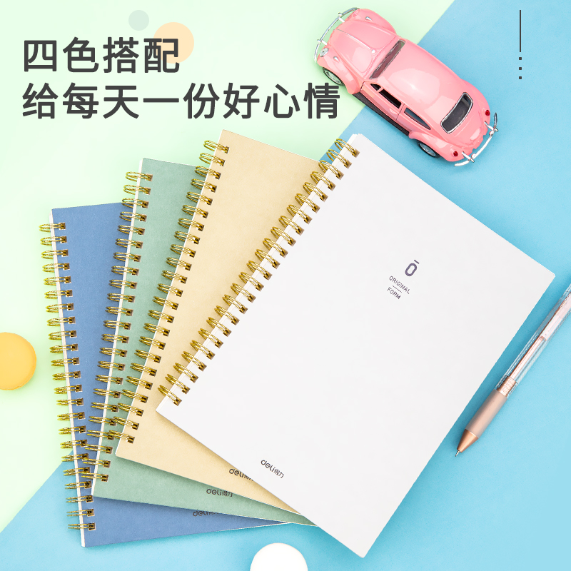 纵横GLA580_0系列螺旋本(0系列)(本)