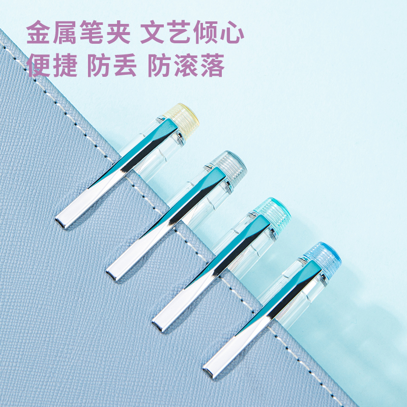 纵横A935大容量钢笔EF明尖(混)(1支/盒)