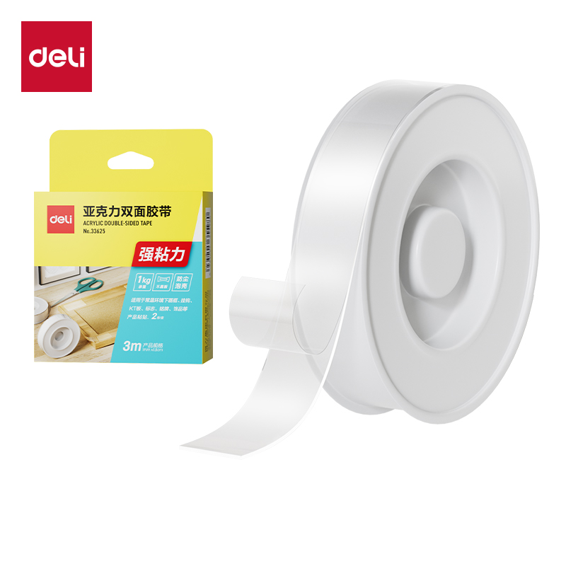 纵横33625双面透明胶带15mm*3m*1mm(透明)(2卷/盒)