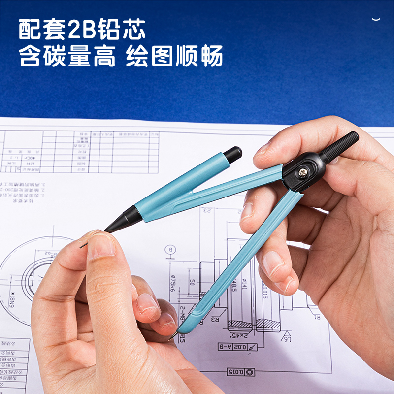 纵横72165航天主题圆规(混)(只)