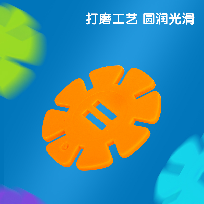 纵横74554-雪花片(500片)(混)(箱)